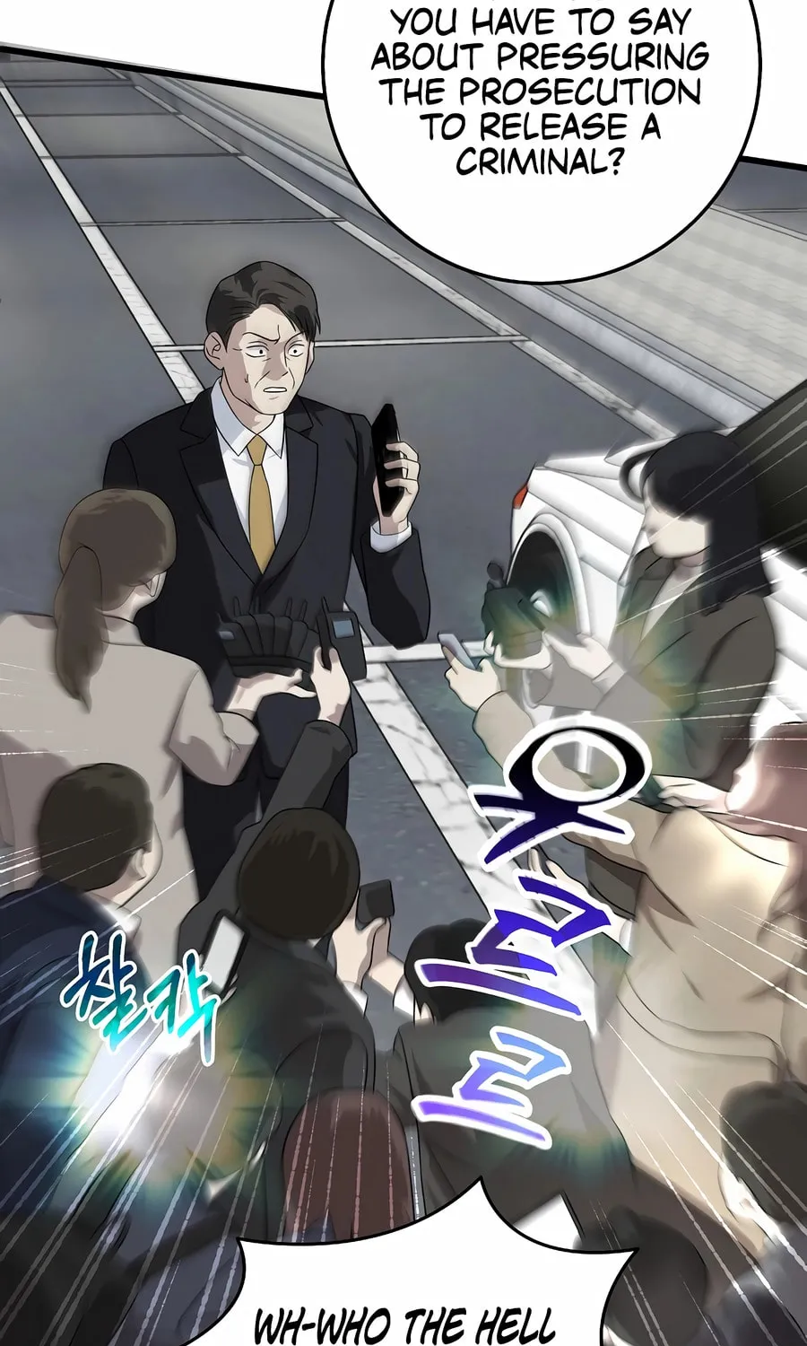 This is the Law Chapter 154 page 89 - 