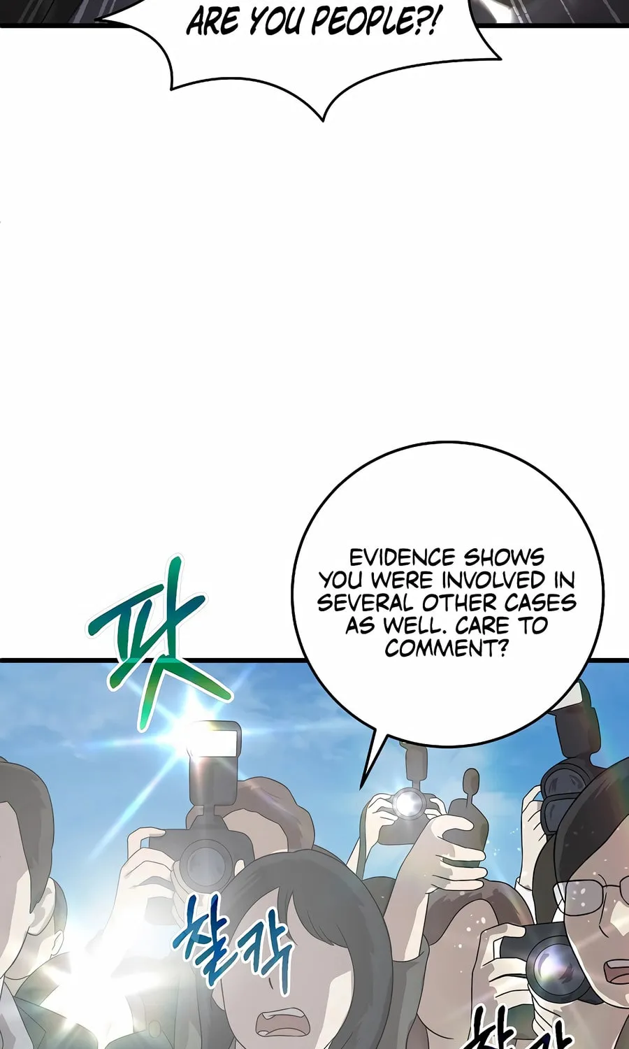 This is the Law Chapter 154 page 90 - 