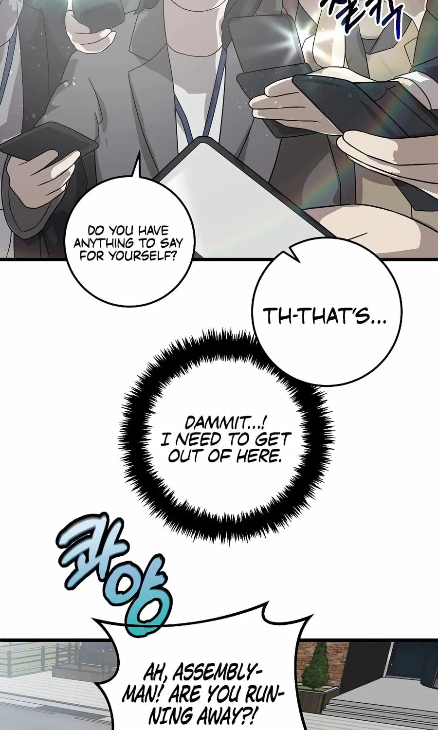 This is the Law Chapter 154 page 91 - 