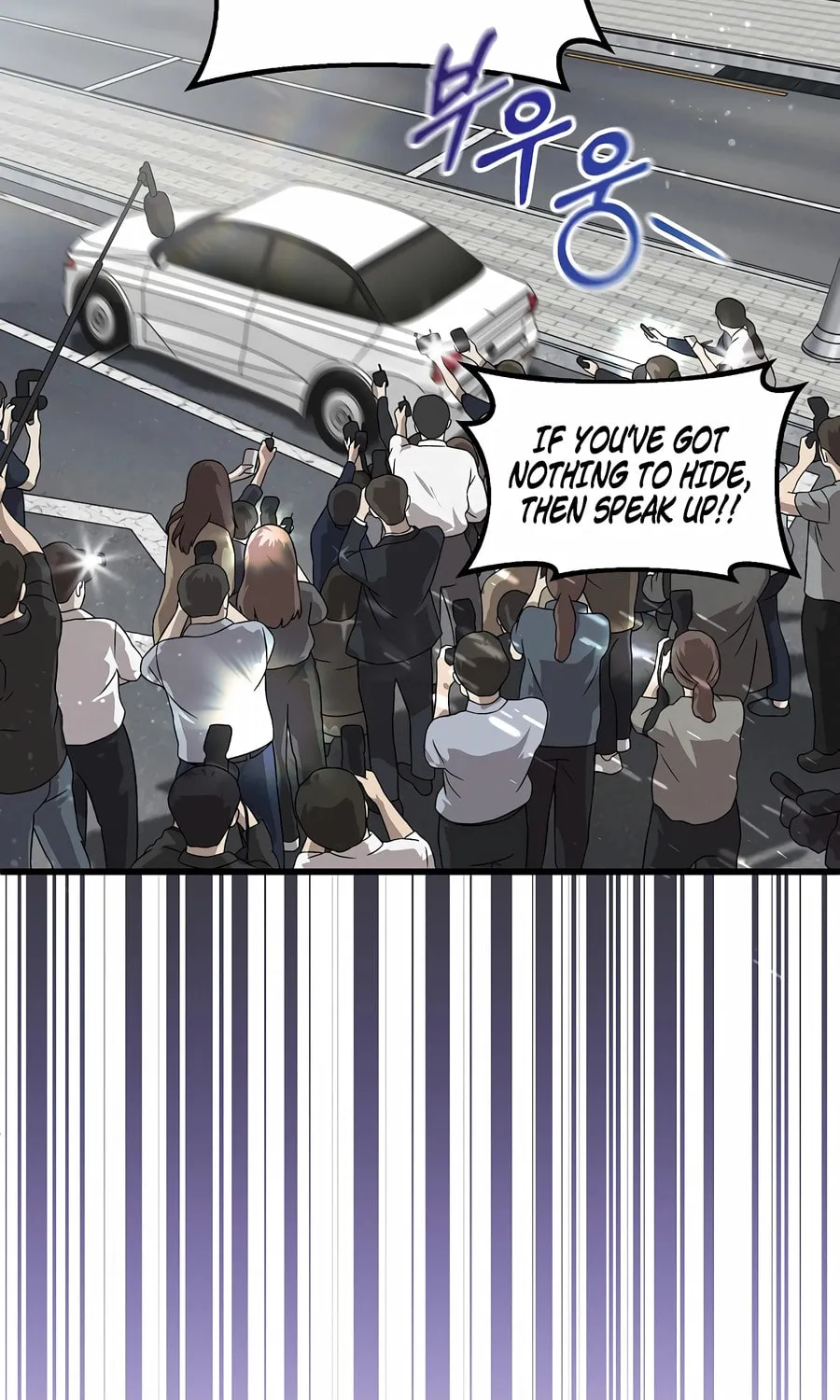 This is the Law Chapter 154 page 92 - 