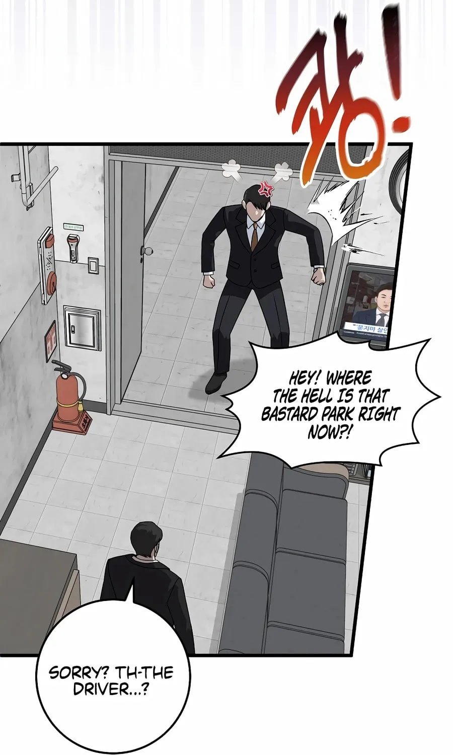 This is the Law Chapter 154 page 94 - 