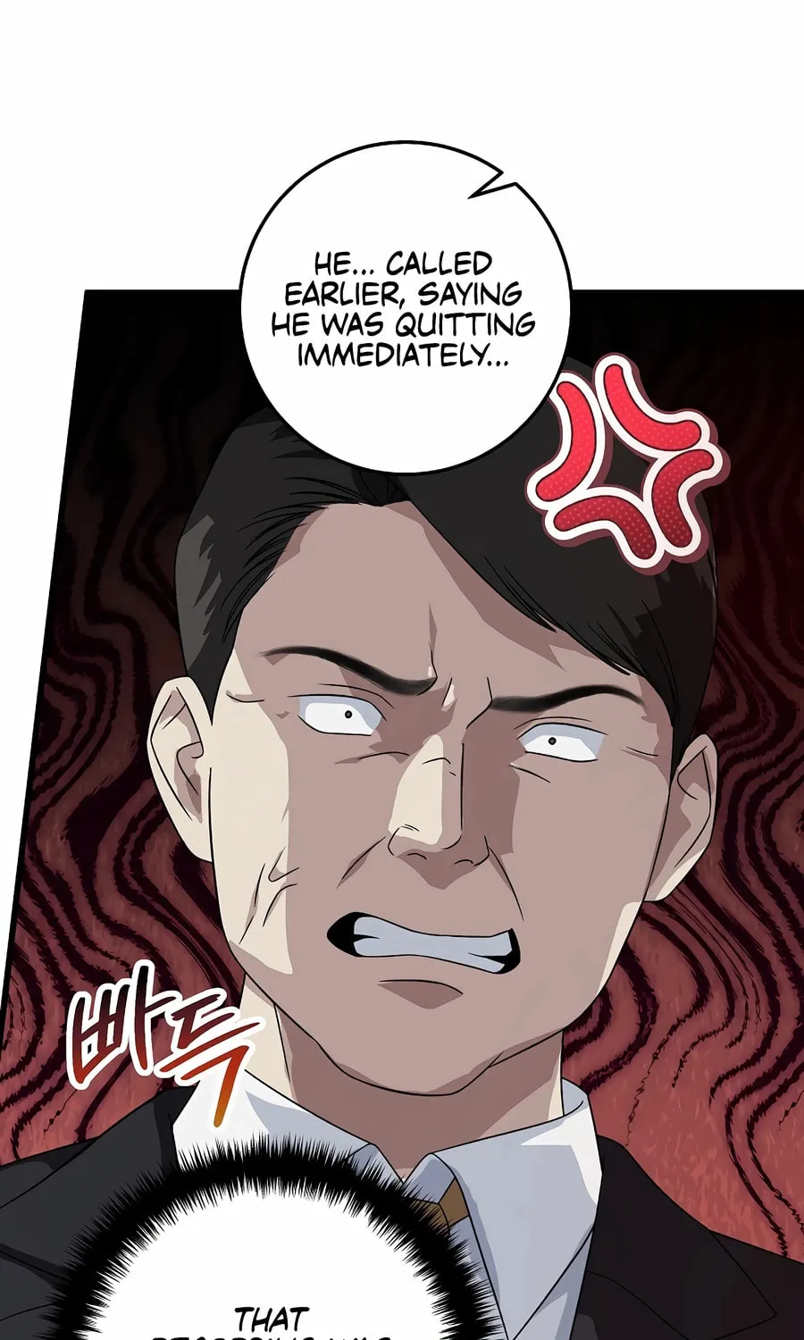 This is the Law Chapter 154 page 95 - 