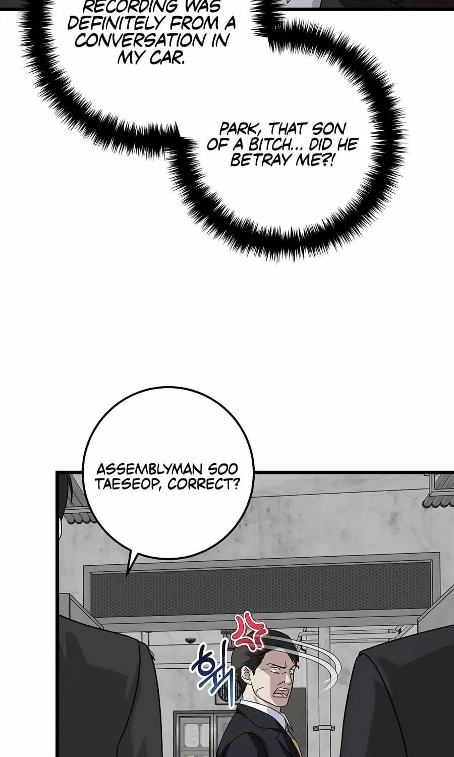 This is the Law Chapter 154 page 96 - 