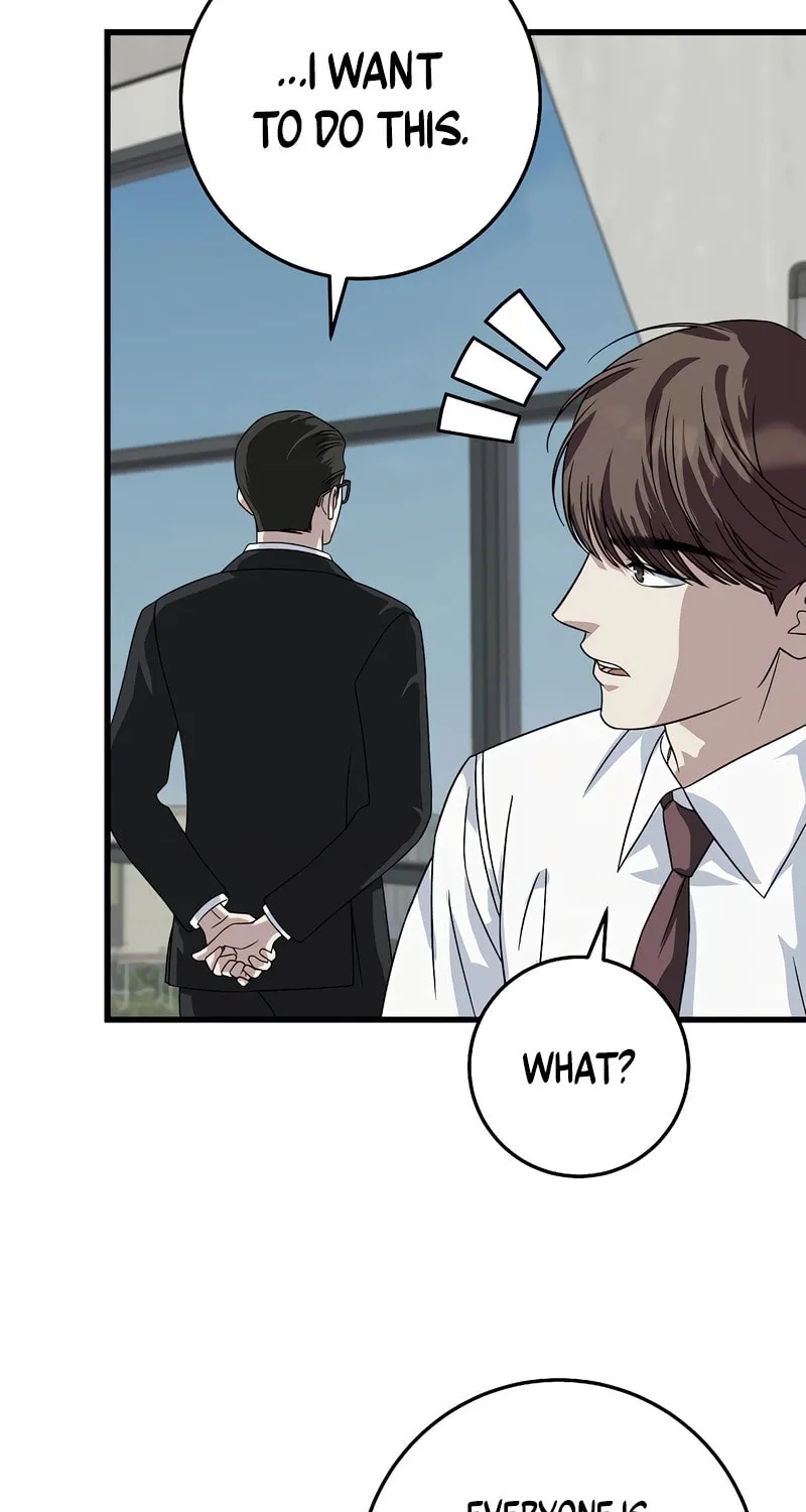This is the Law Chapter 155 page 13 - 