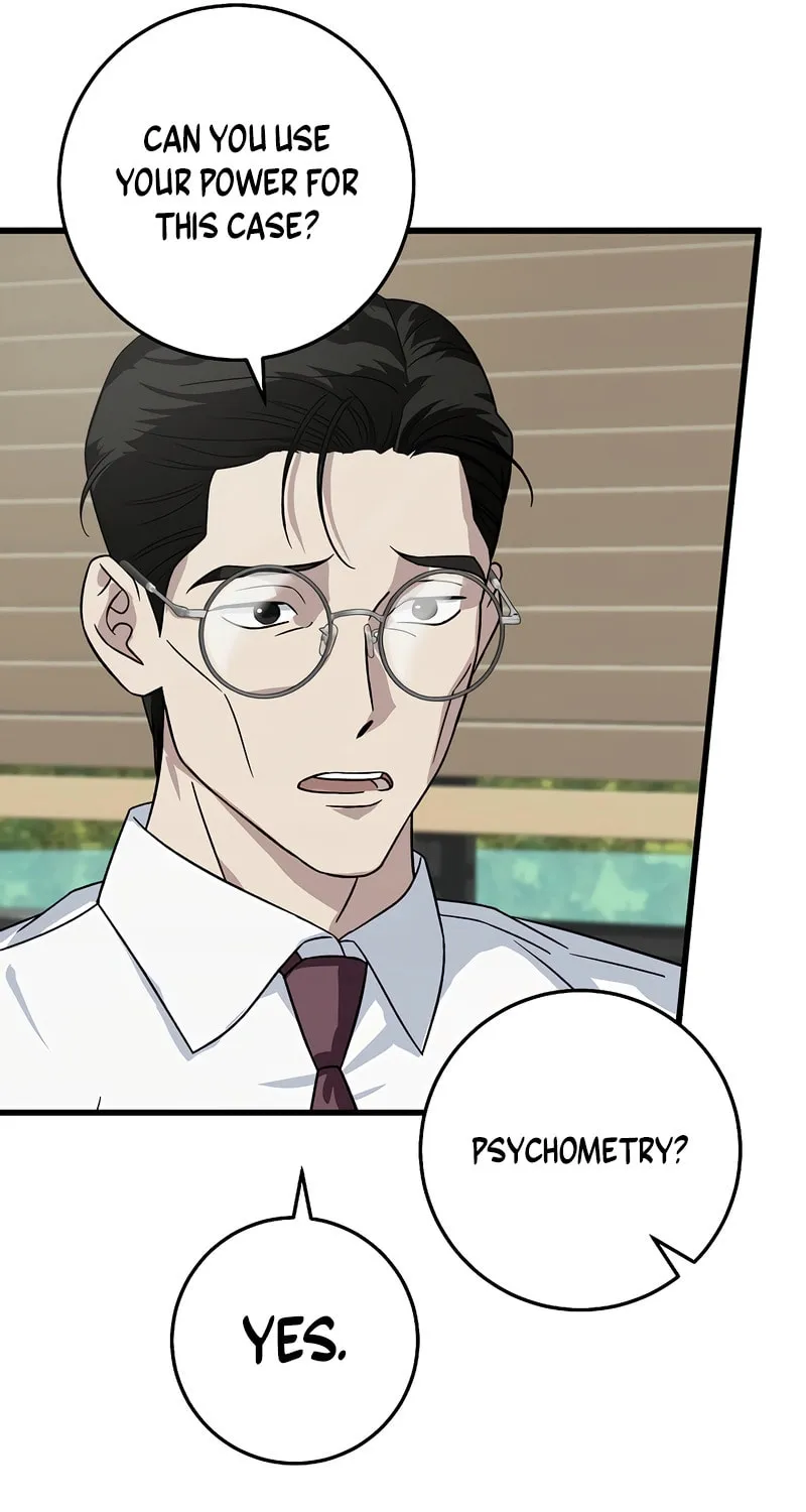 This is the Law Chapter 155 page 29 - 