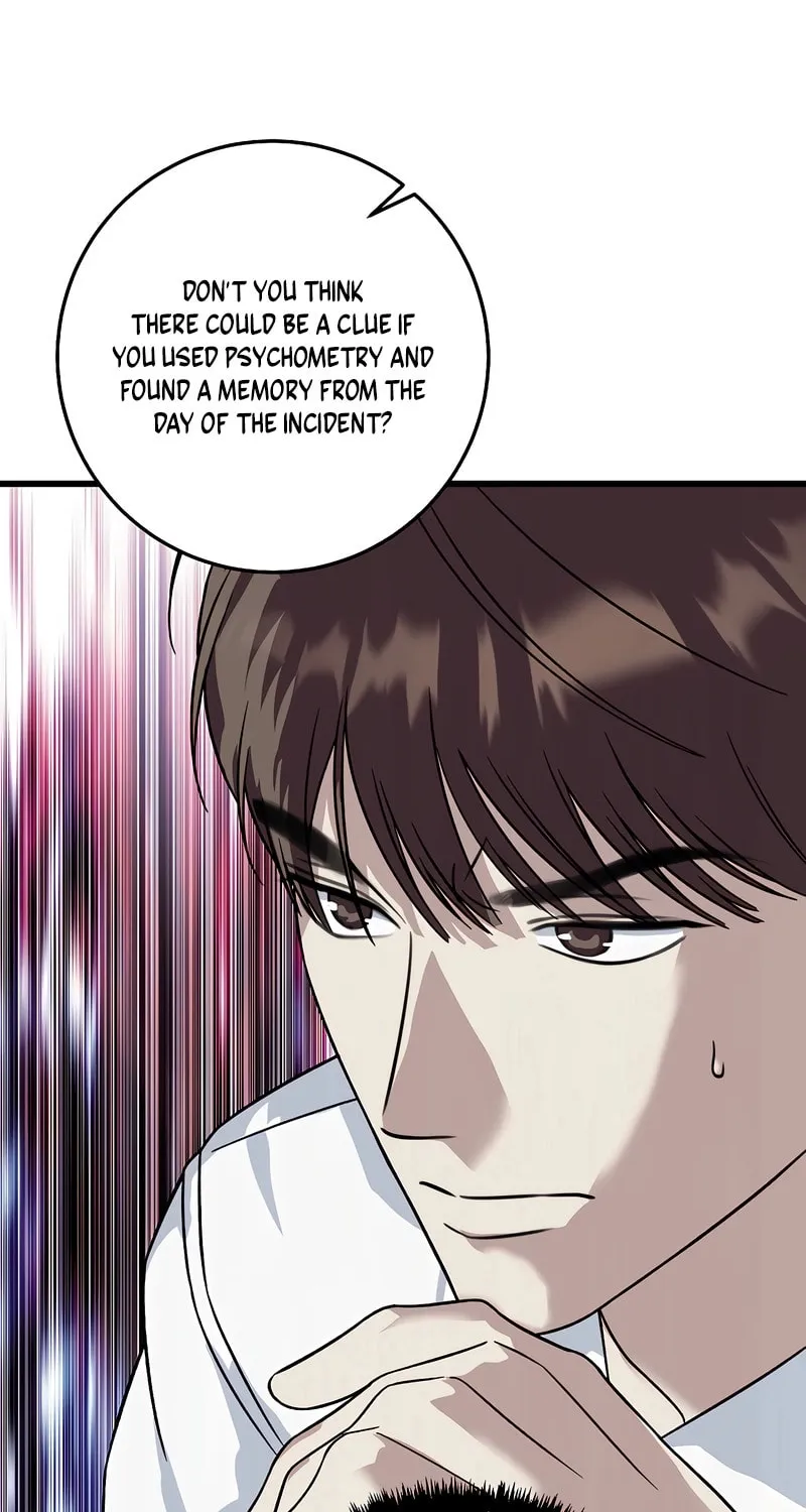 This is the Law Chapter 155 page 30 - 