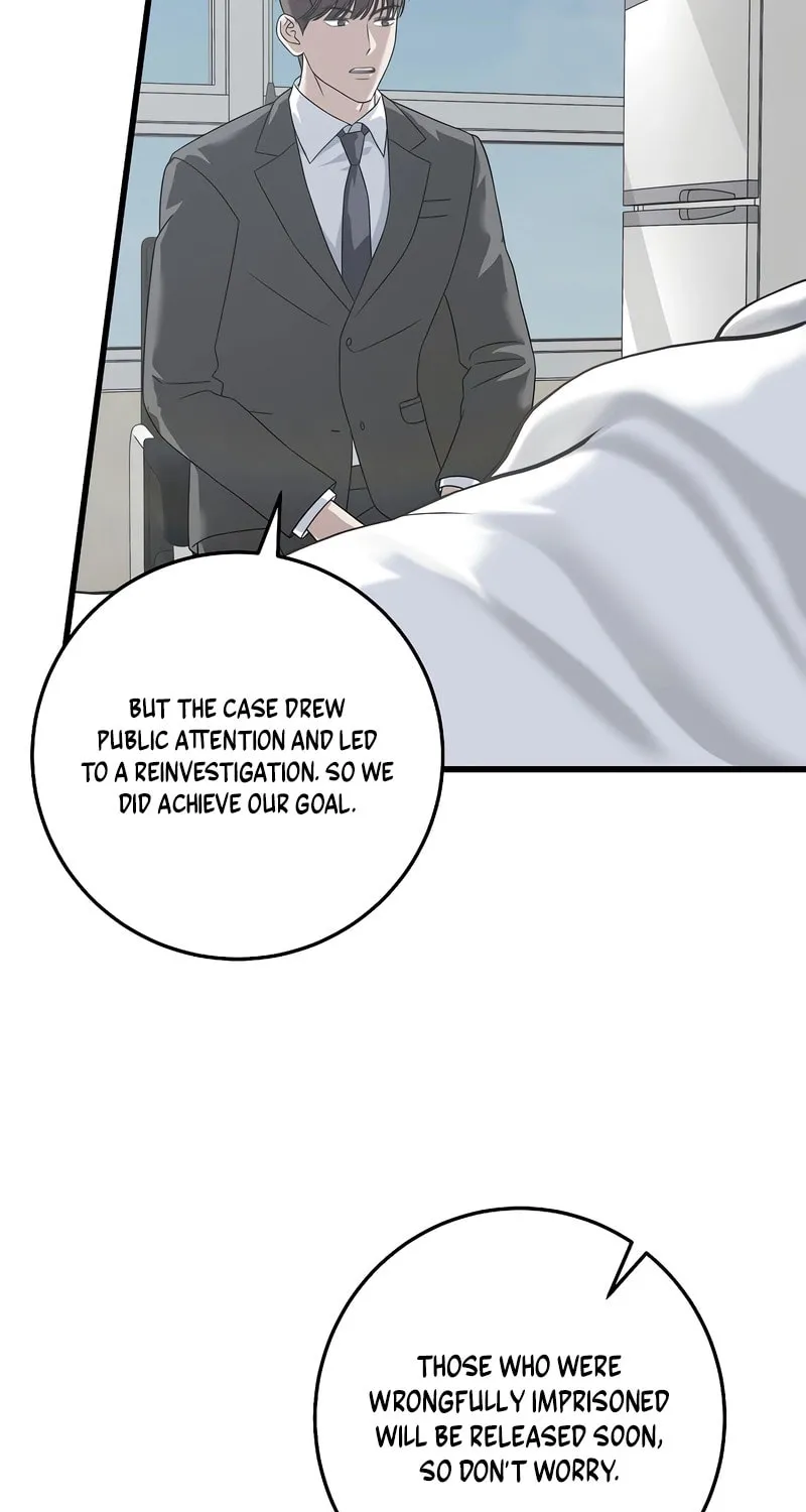 This is the Law Chapter 155 page 4 - 