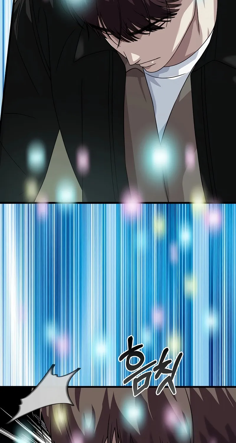 This is the Law Chapter 155 page 36 - 