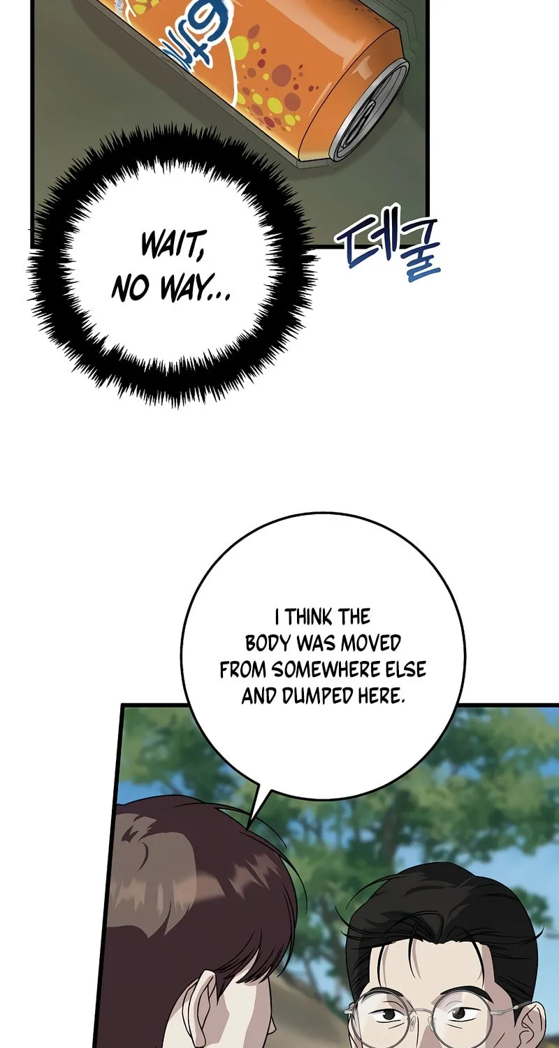 This is the Law Chapter 155 page 42 - 