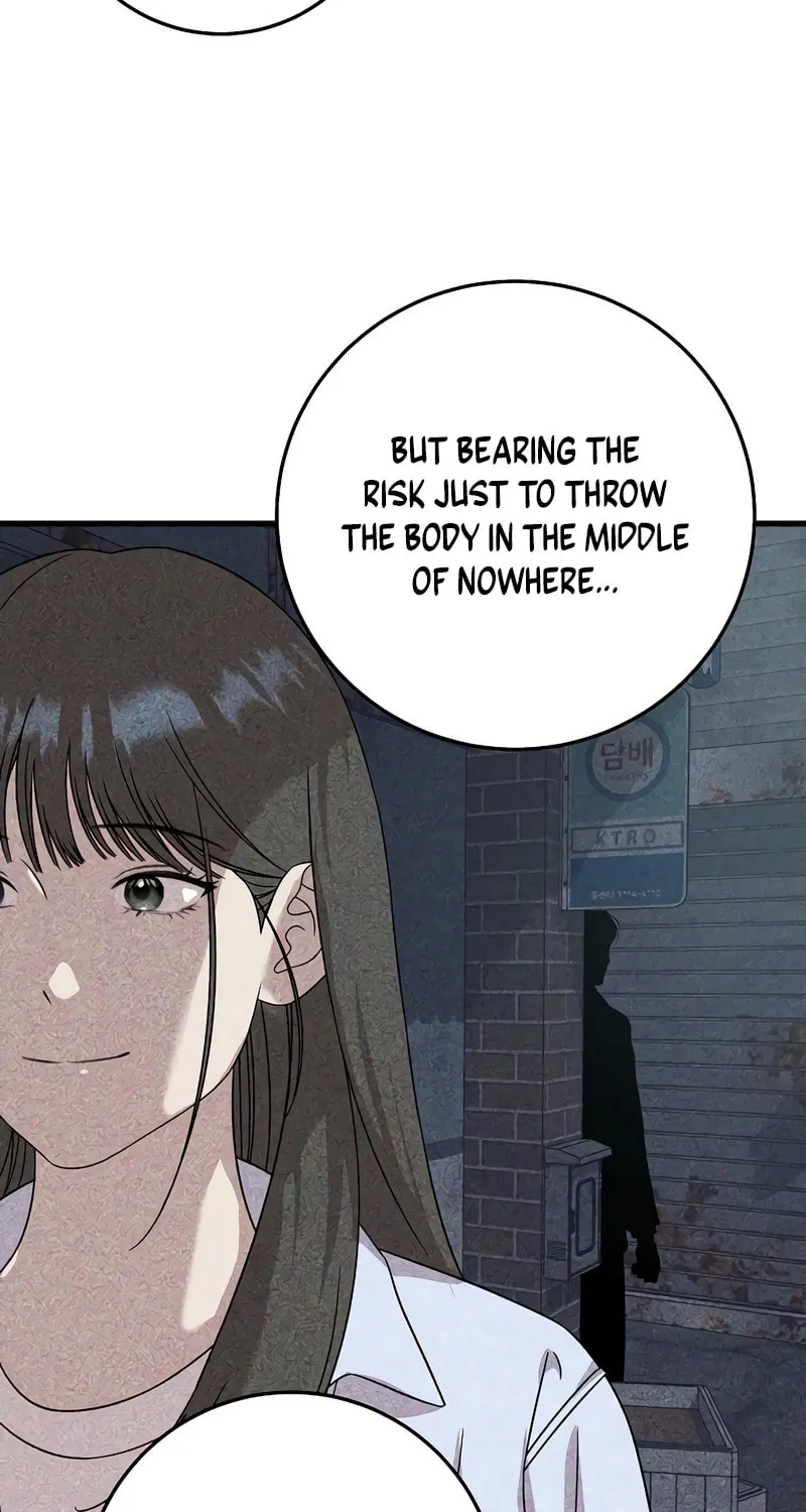 This is the Law Chapter 155 page 49 - 