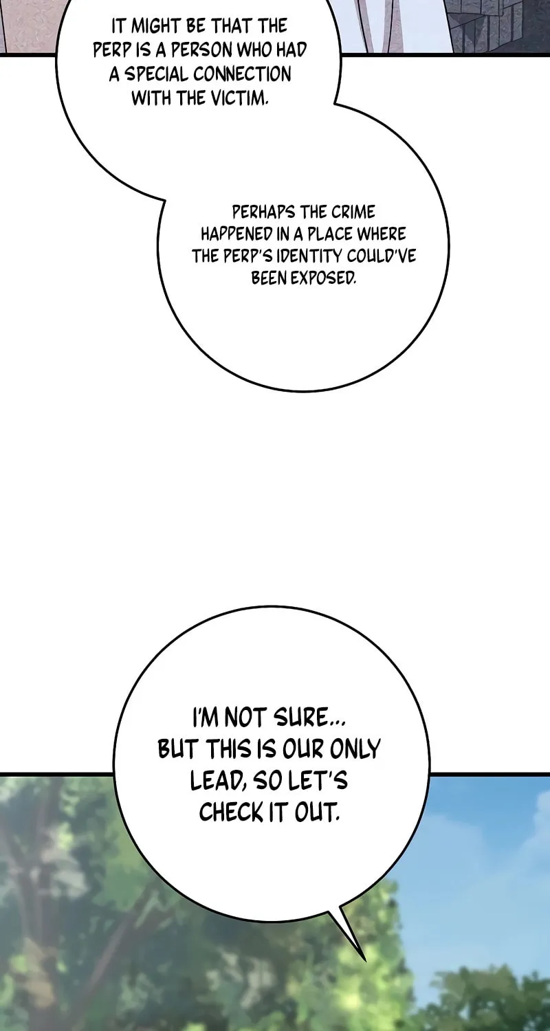This is the Law Chapter 155 page 50 - 