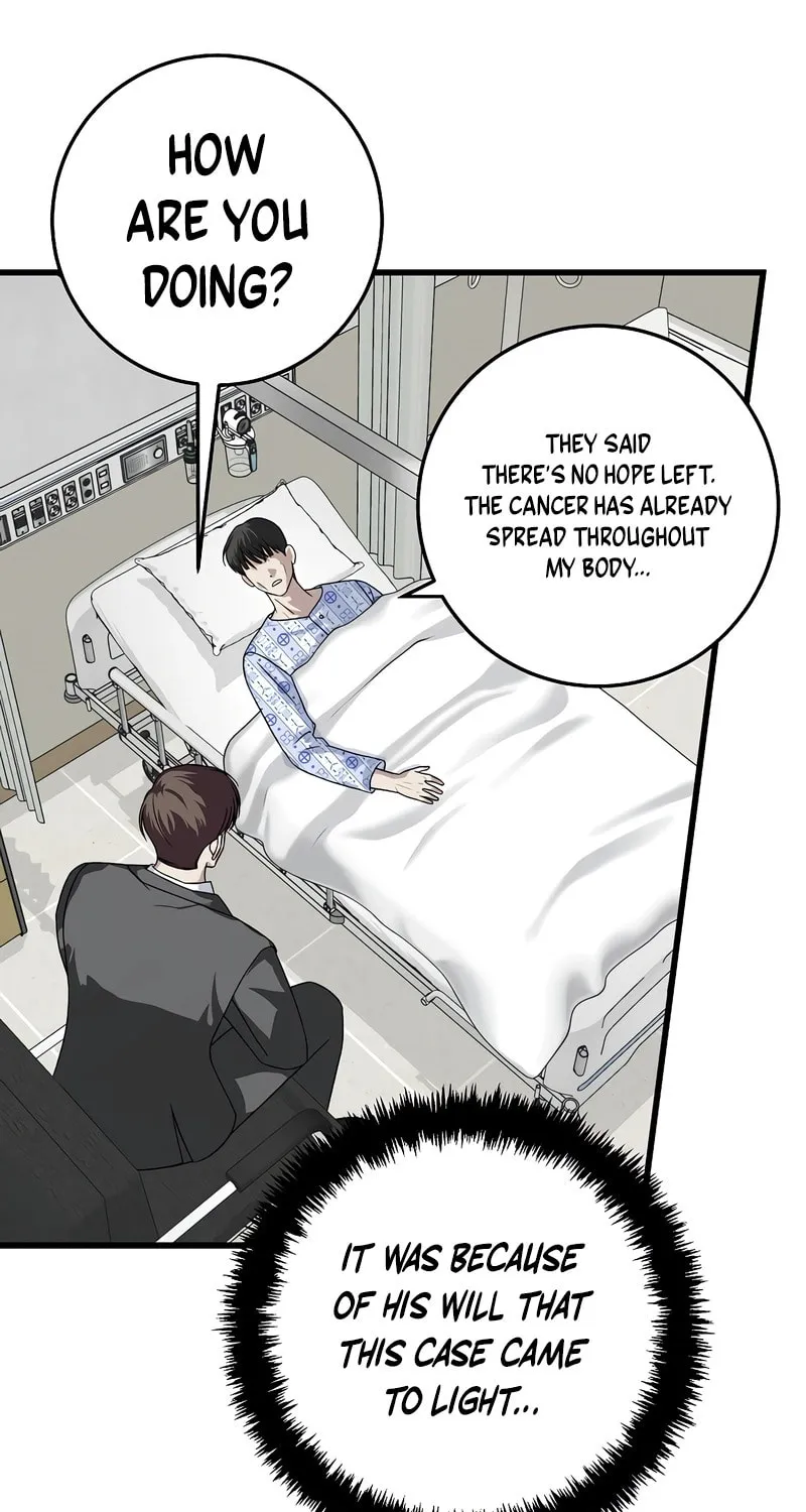 This is the Law Chapter 155 page 6 - 