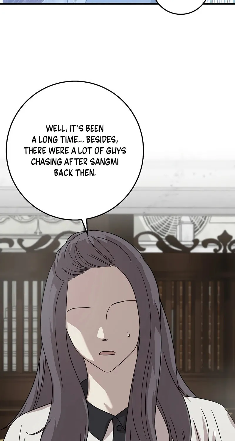This is the Law Chapter 155 page 53 - 