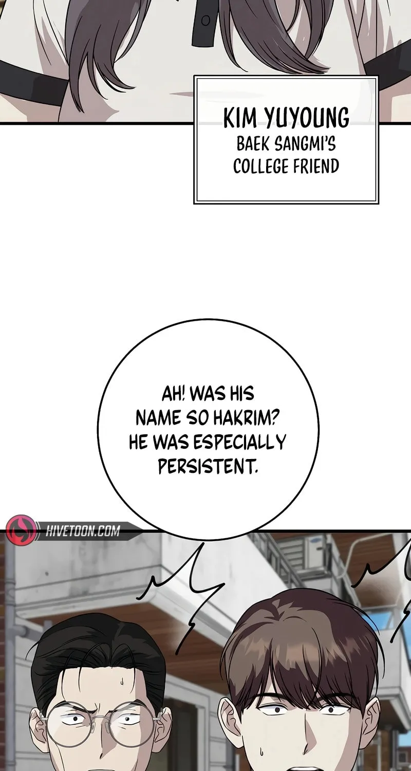 This is the Law Chapter 155 page 54 - 