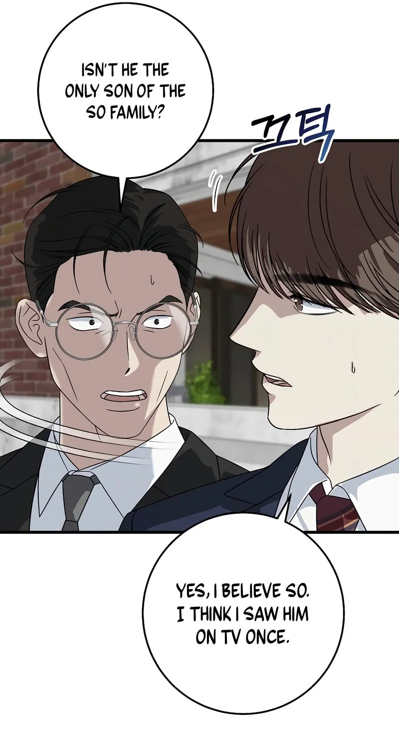 This is the Law Chapter 155 page 56 - 