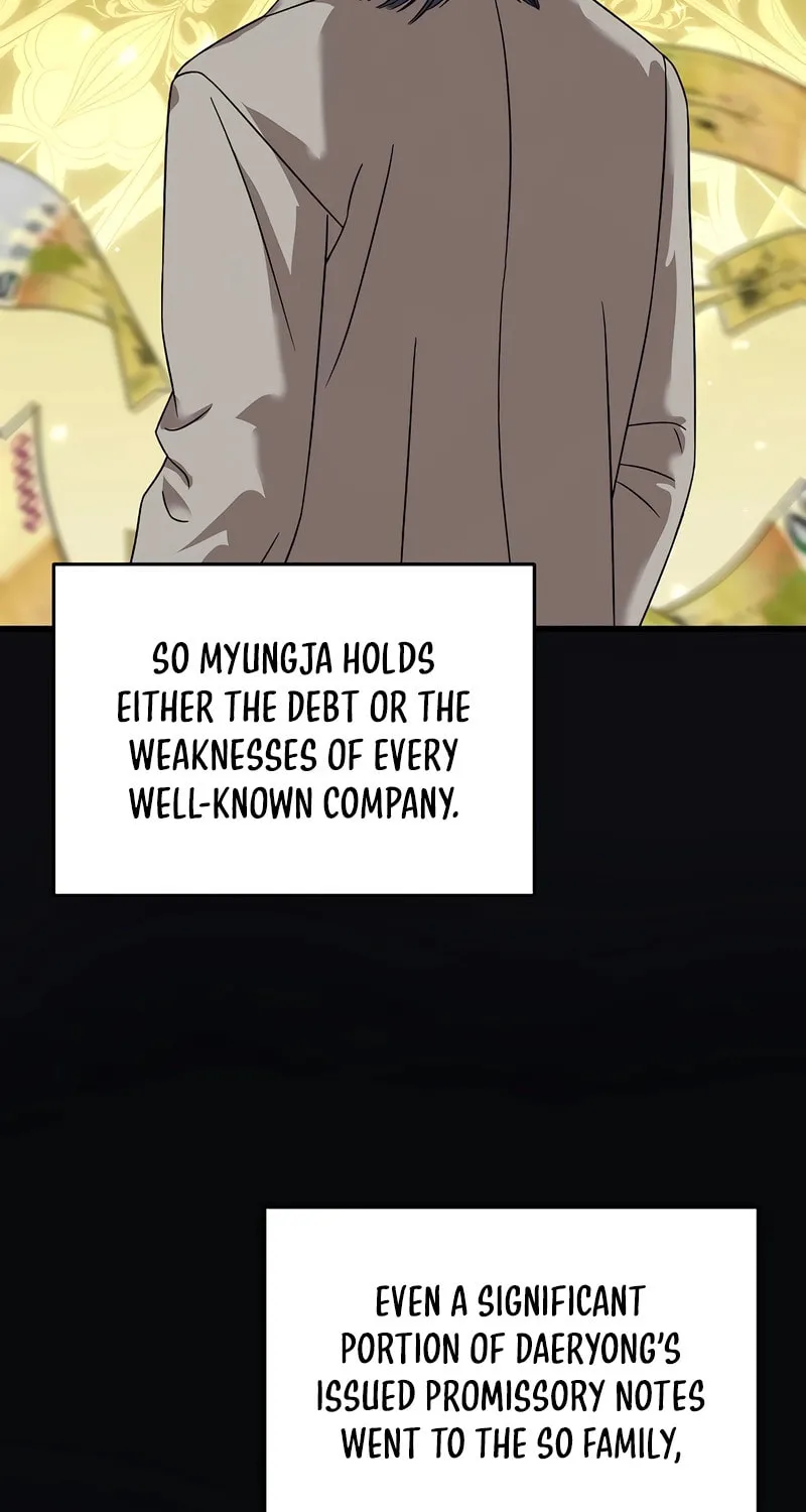 This is the Law Chapter 155 page 58 - 