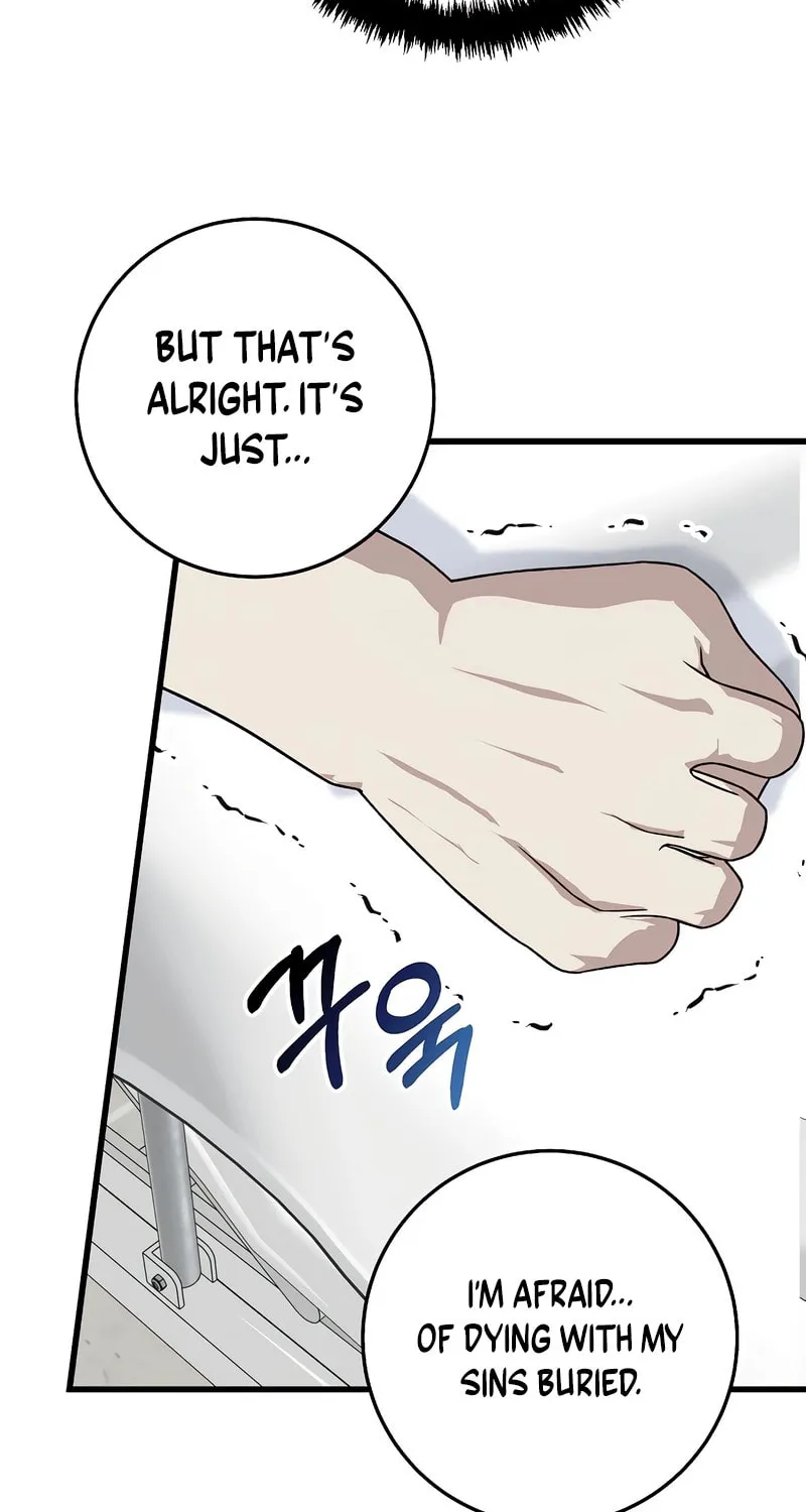 This is the Law Chapter 155 page 7 - 