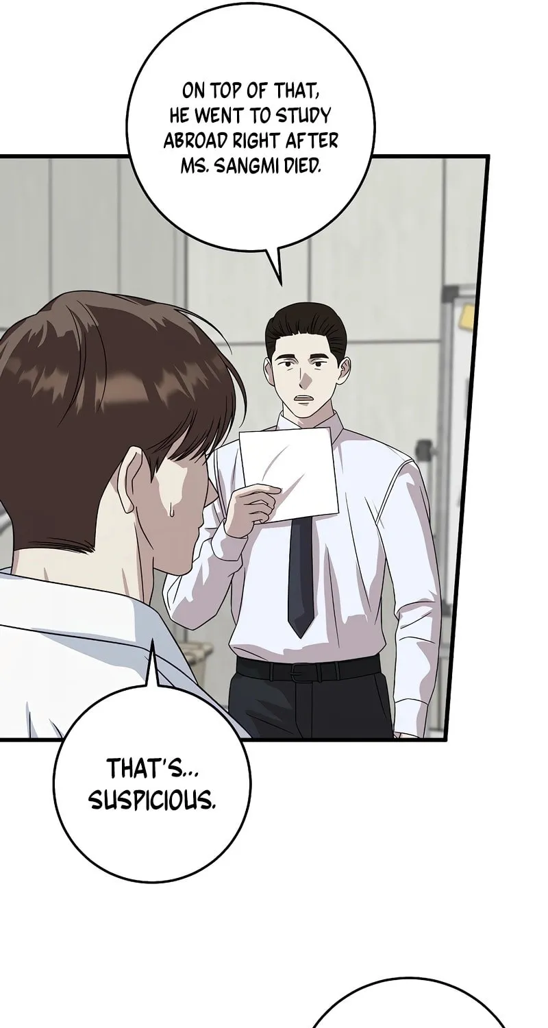 This is the Law Chapter 155 page 65 - 