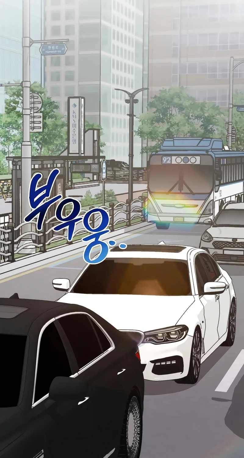 This is the Law Chapter 155 page 74 - 