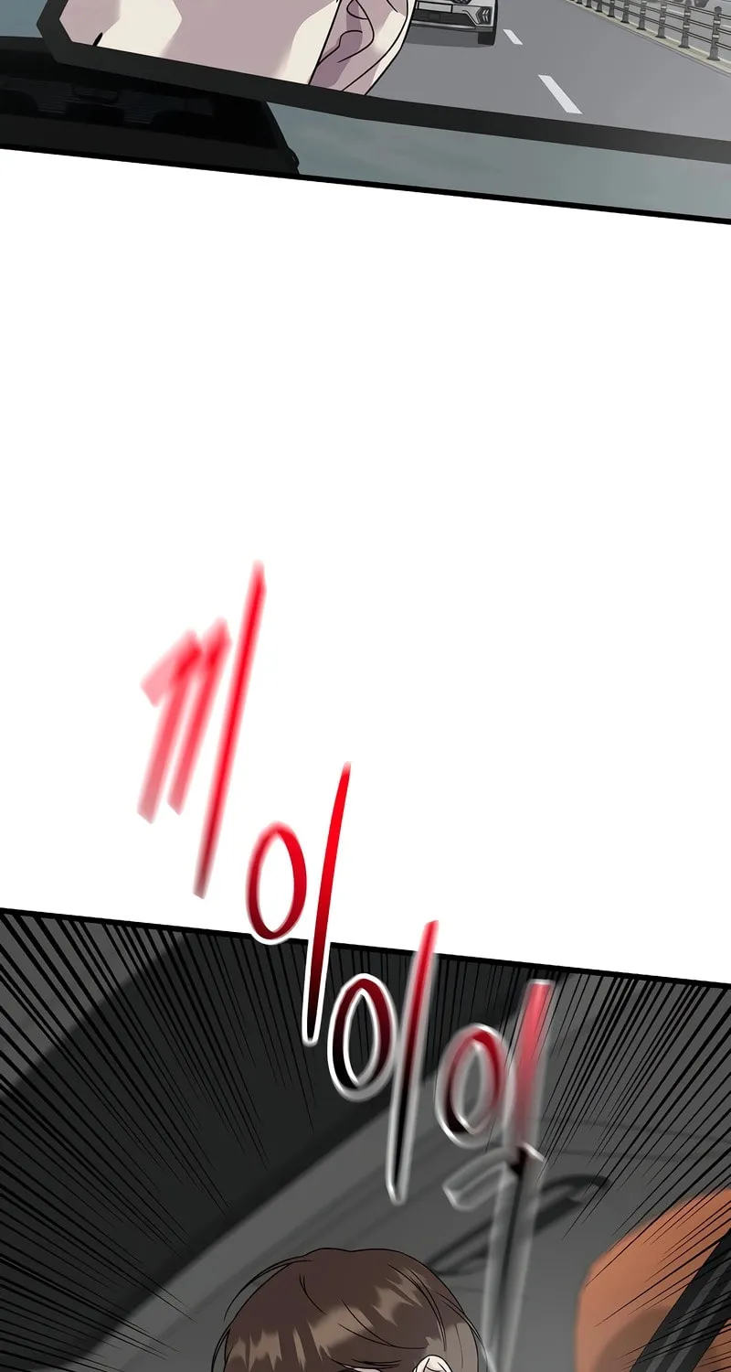 This is the Law Chapter 155 page 76 - 