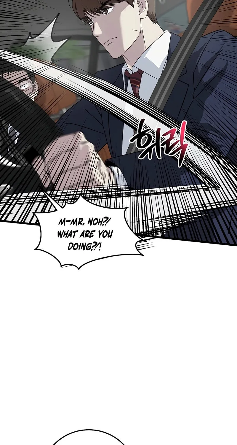 This is the Law Chapter 155 page 77 - 