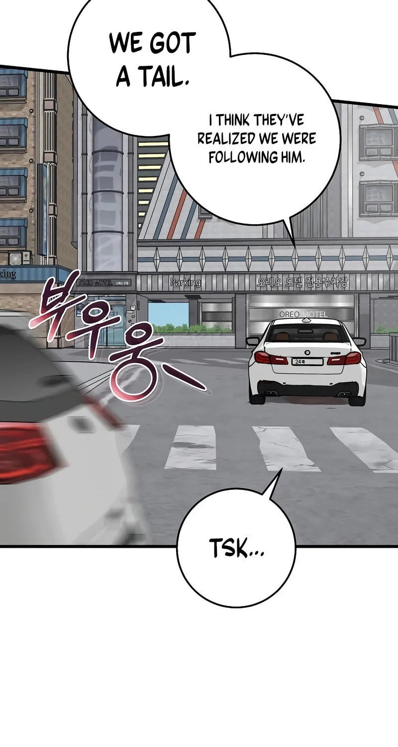 This is the Law Chapter 155 page 78 - 