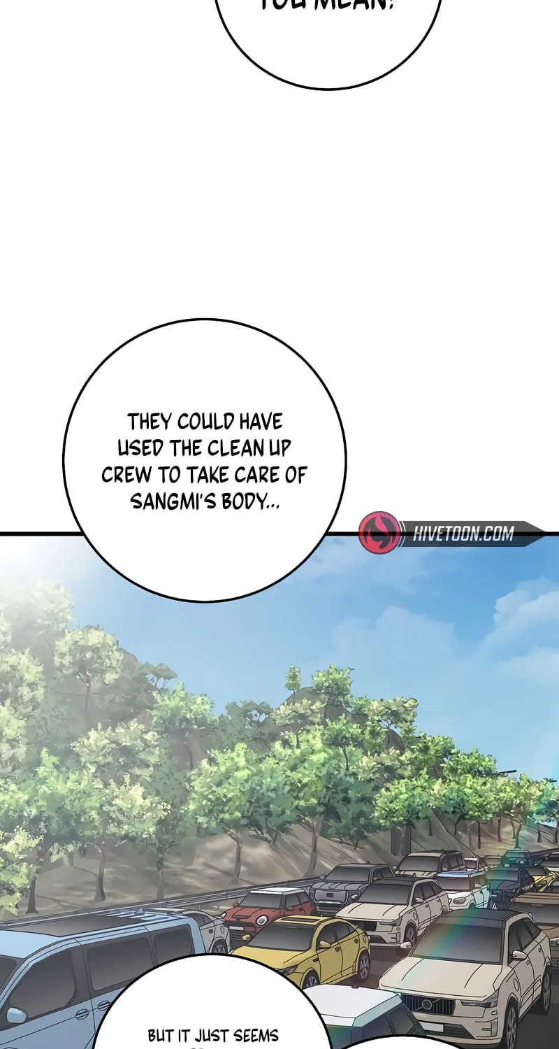 This is the Law Chapter 155 page 81 - 