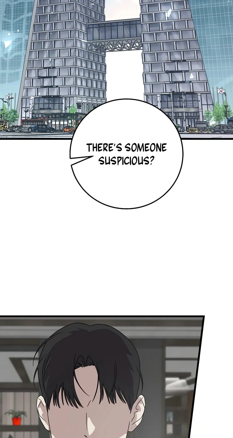 This is the Law Chapter 155 page 87 - 