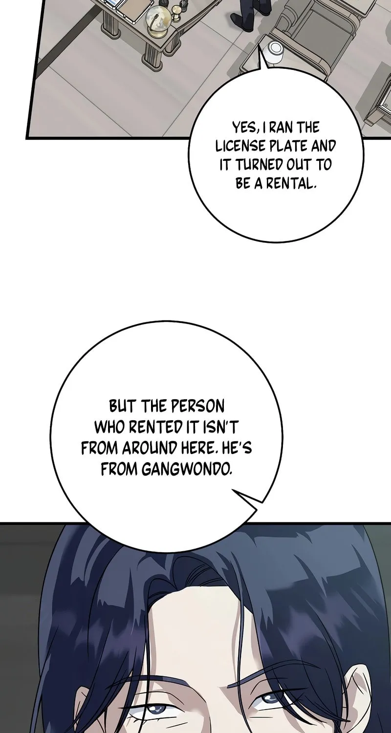 This is the Law Chapter 155 page 89 - 
