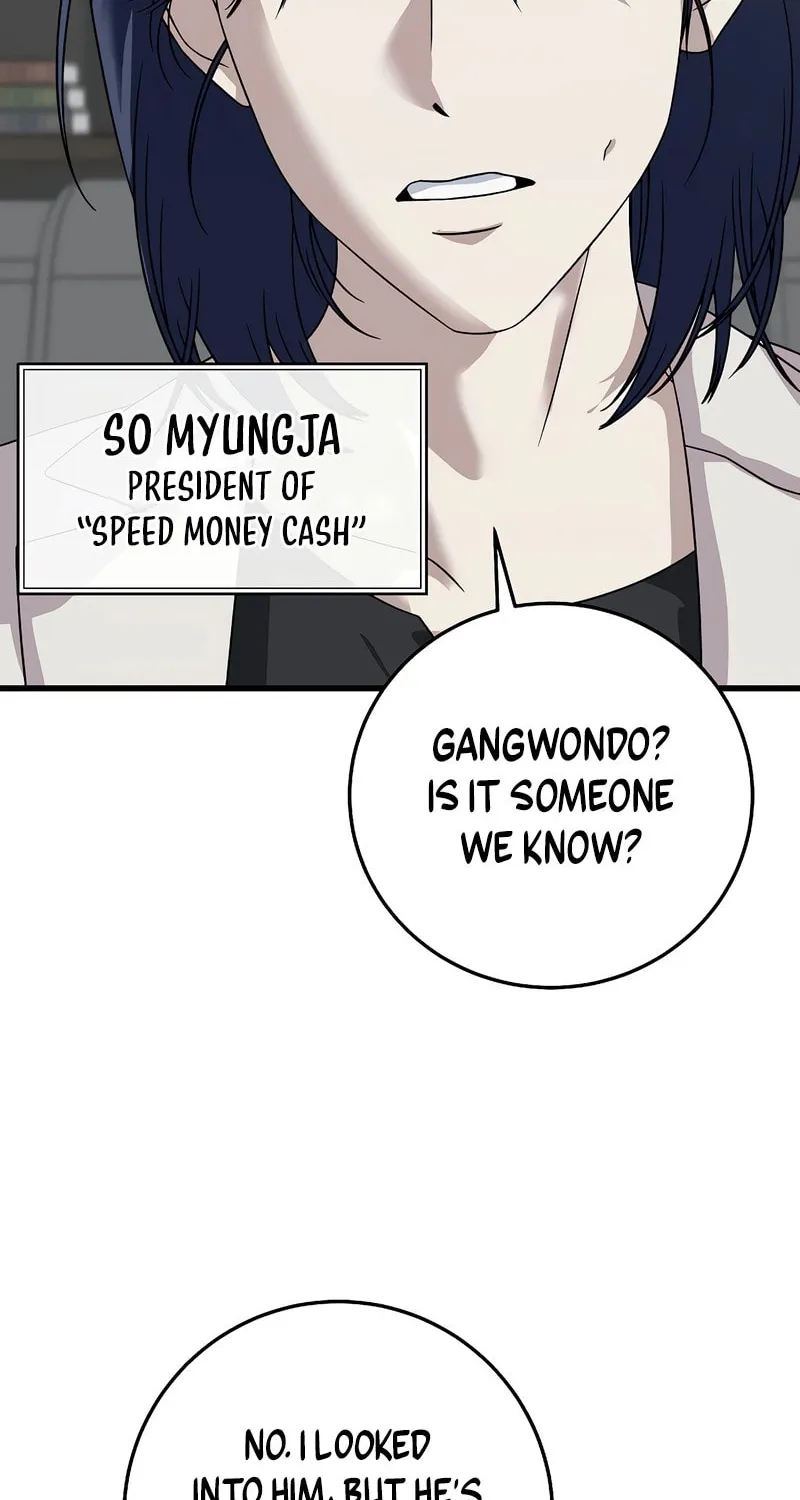 This is the Law Chapter 155 page 90 - 