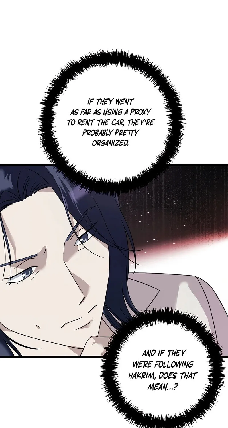 This is the Law Chapter 155 page 92 - 