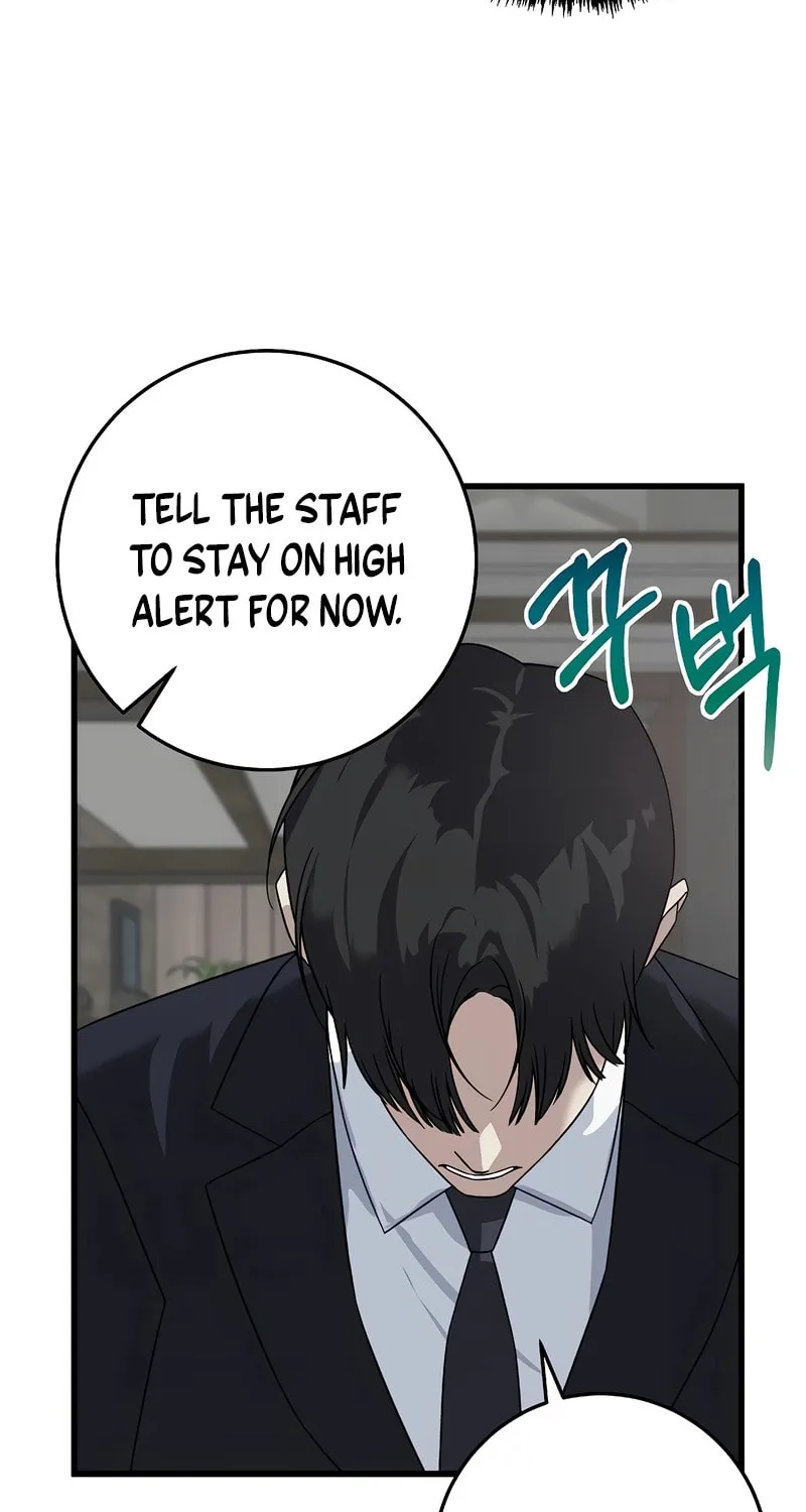 This is the Law Chapter 155 page 93 - 