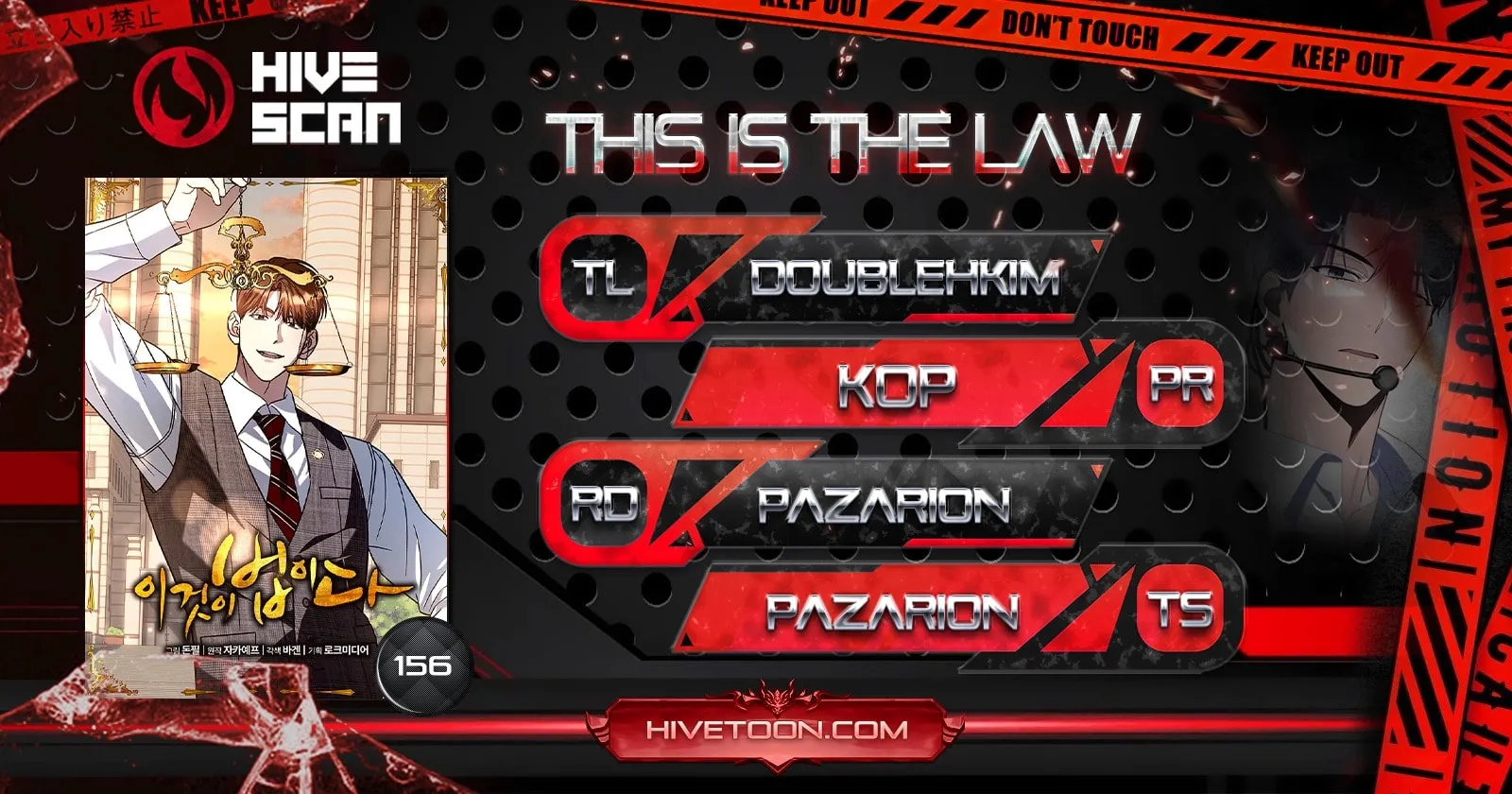 This is the Law Chapter 156 page 1 - 