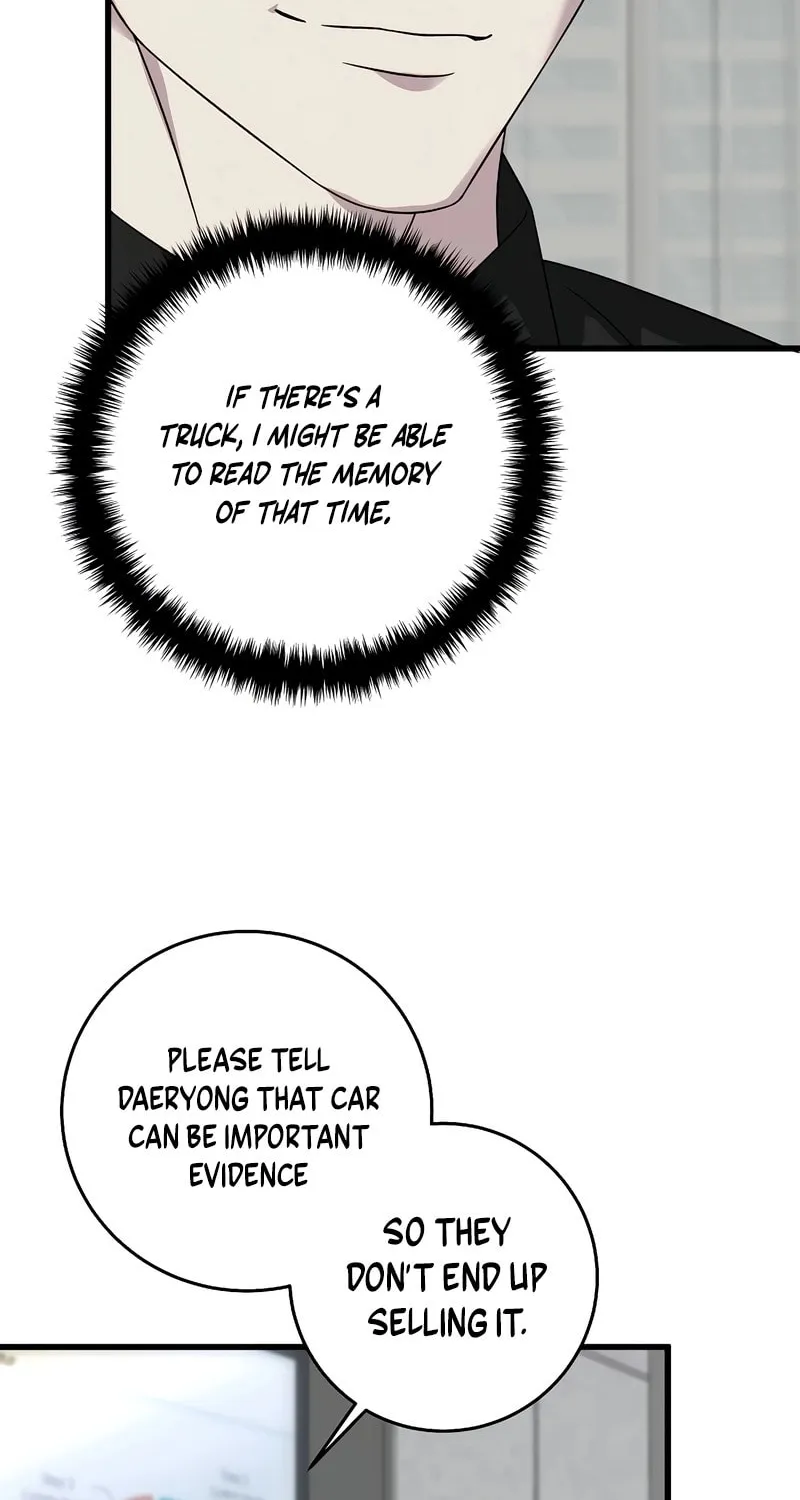 This is the Law Chapter 156 page 14 - 