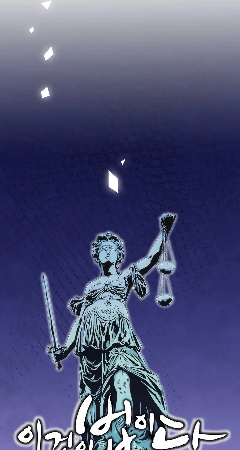 This is the Law Chapter 156 page 16 - 