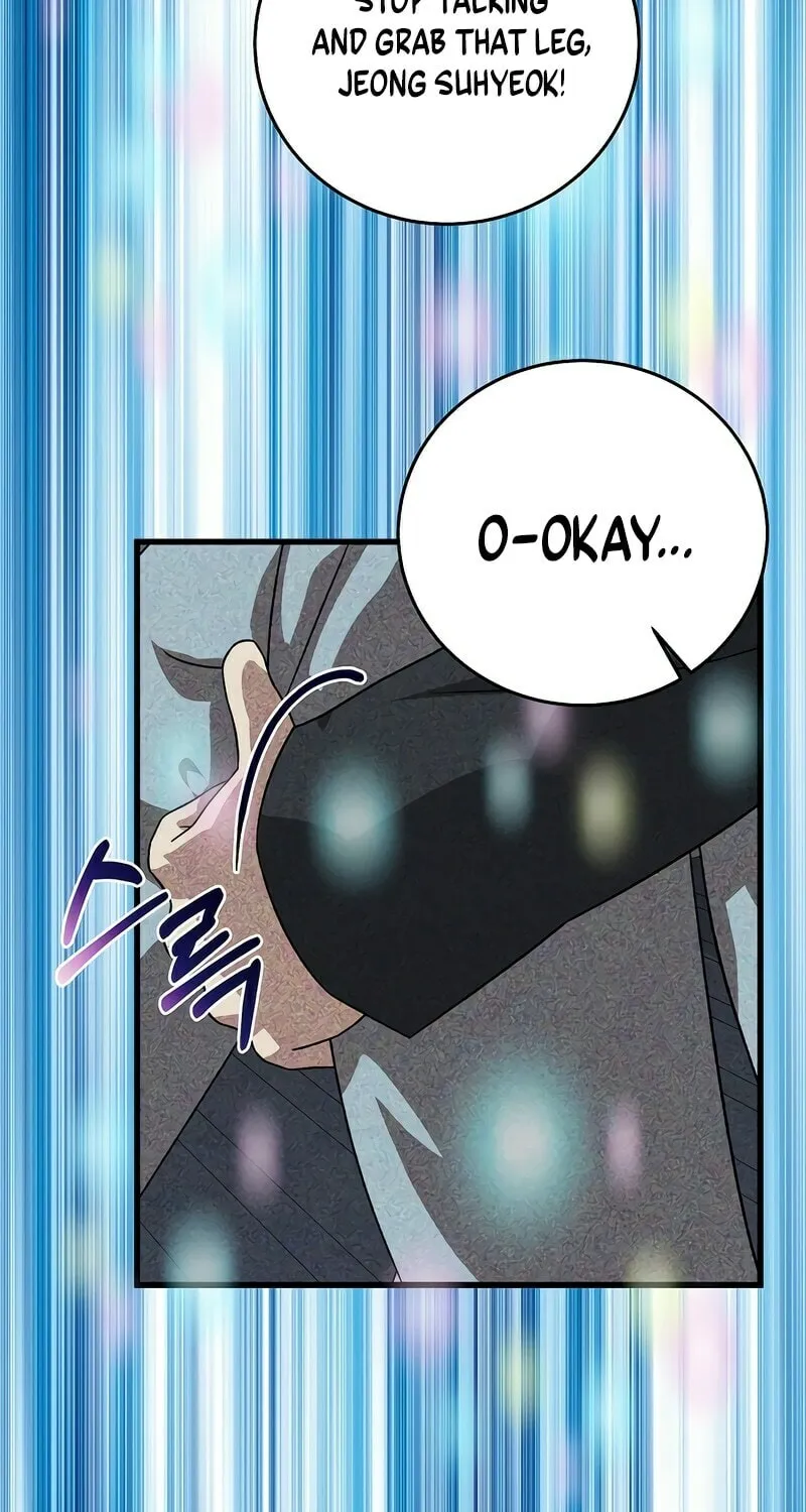 This is the Law Chapter 156 page 32 - 