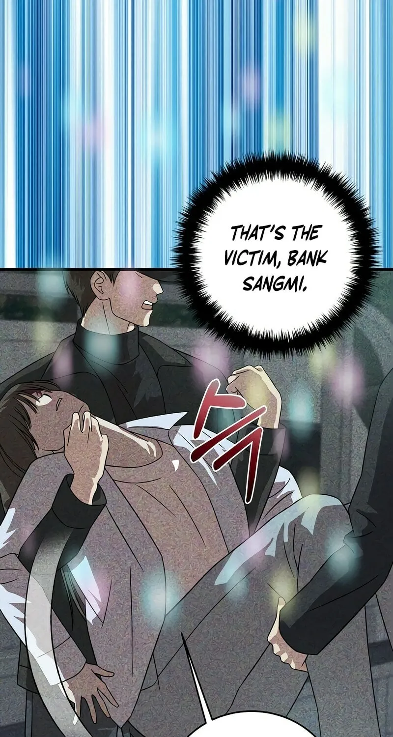 This is the Law Chapter 156 page 33 - 