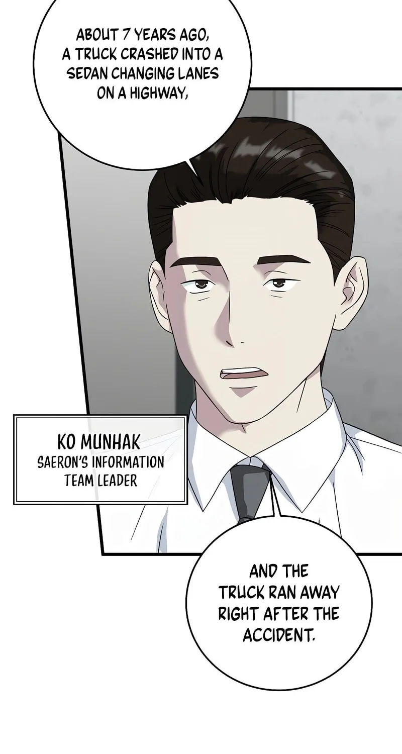 This is the Law Chapter 156 page 5 - 