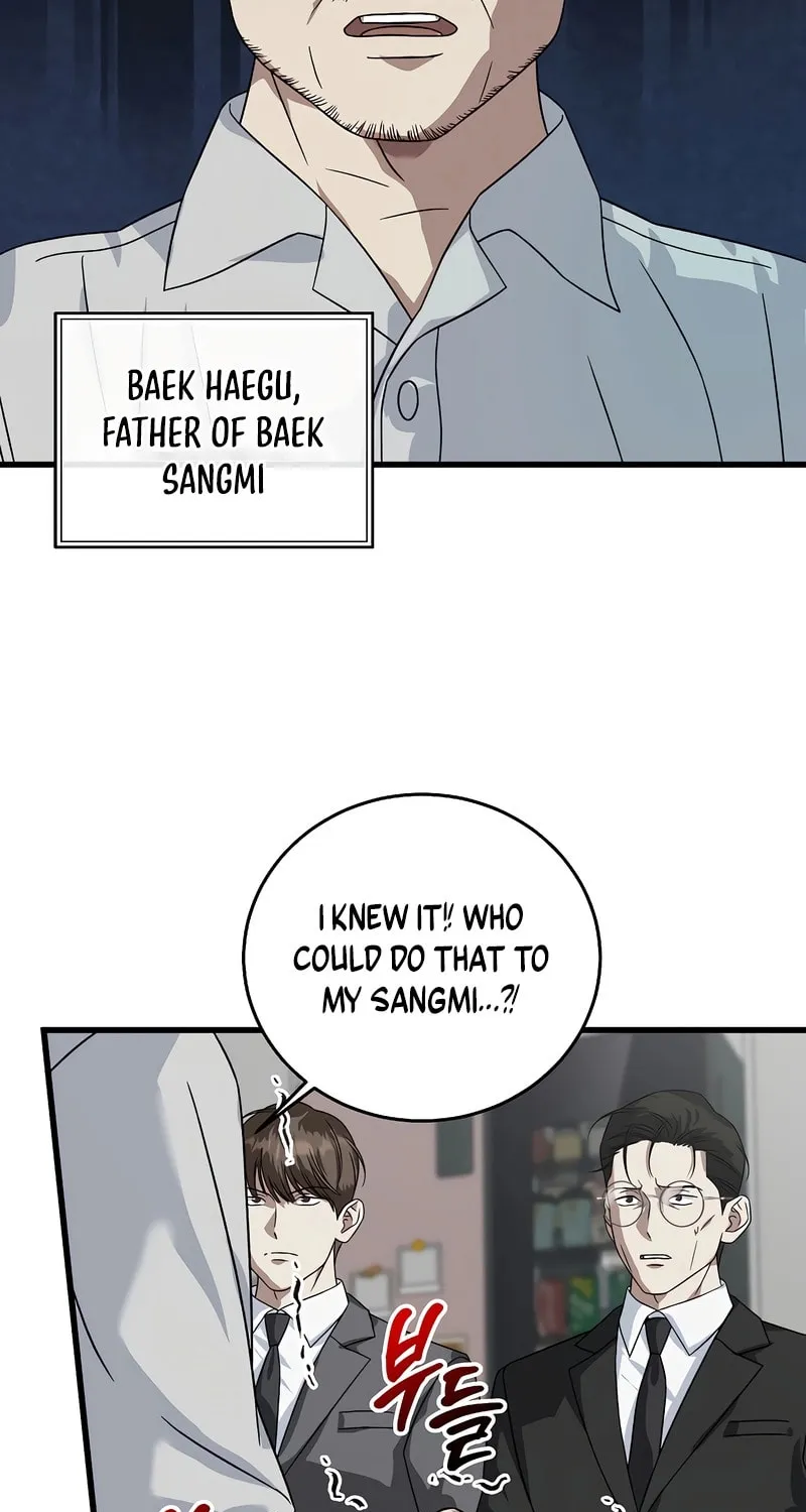 This is the Law Chapter 156 page 46 - 