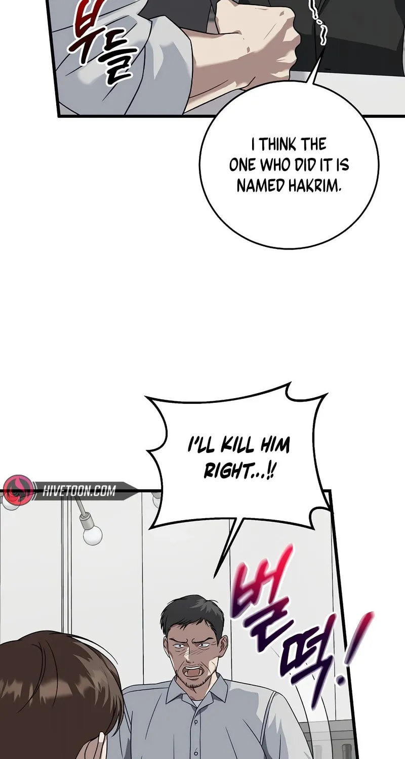 This is the Law Chapter 156 page 47 - 