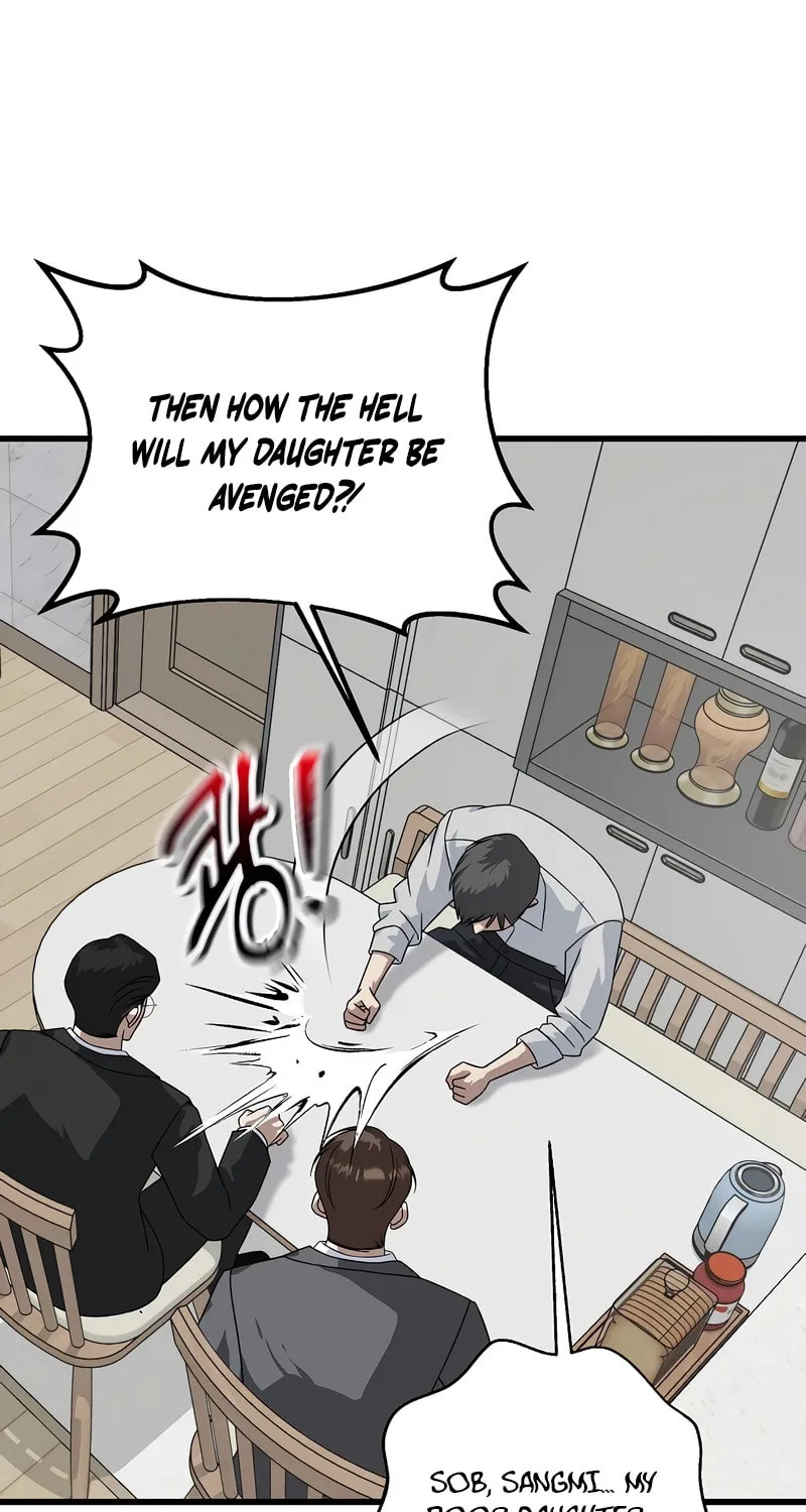 This is the Law Chapter 156 page 50 - 