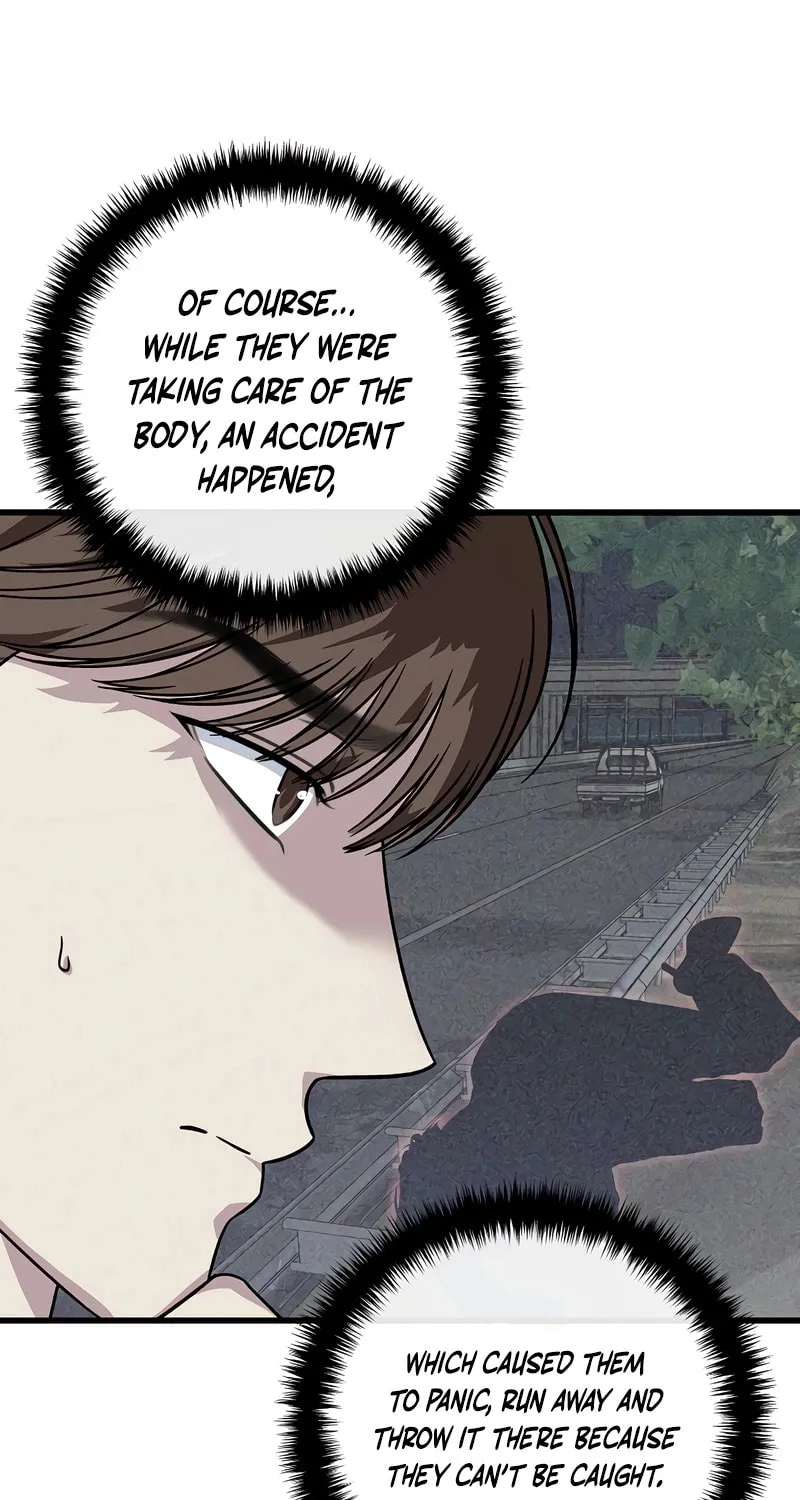 This is the Law Chapter 156 page 6 - 