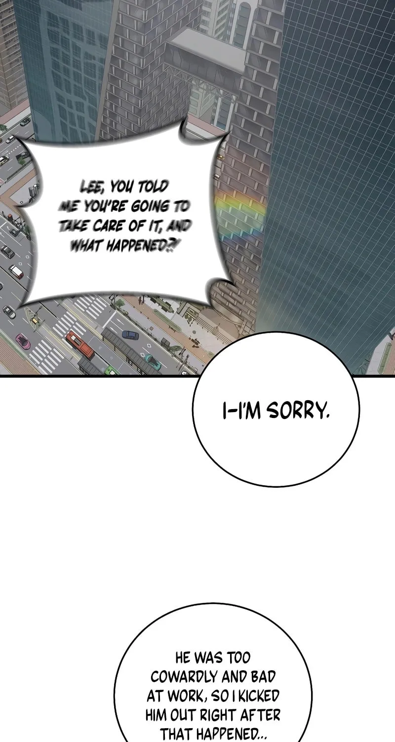 This is the Law Chapter 156 page 60 - 