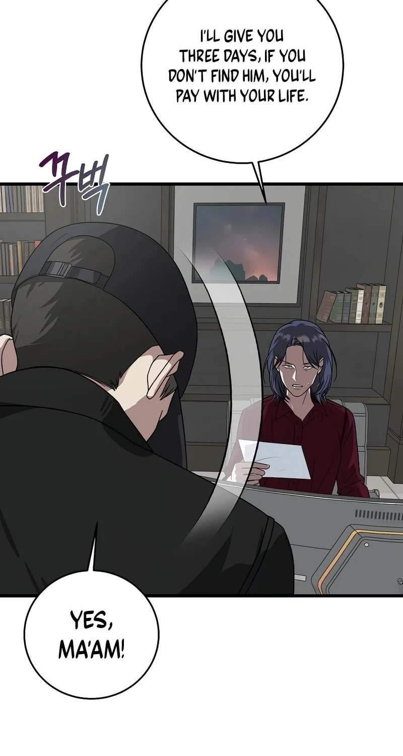 This is the Law Chapter 156 page 63 - 
