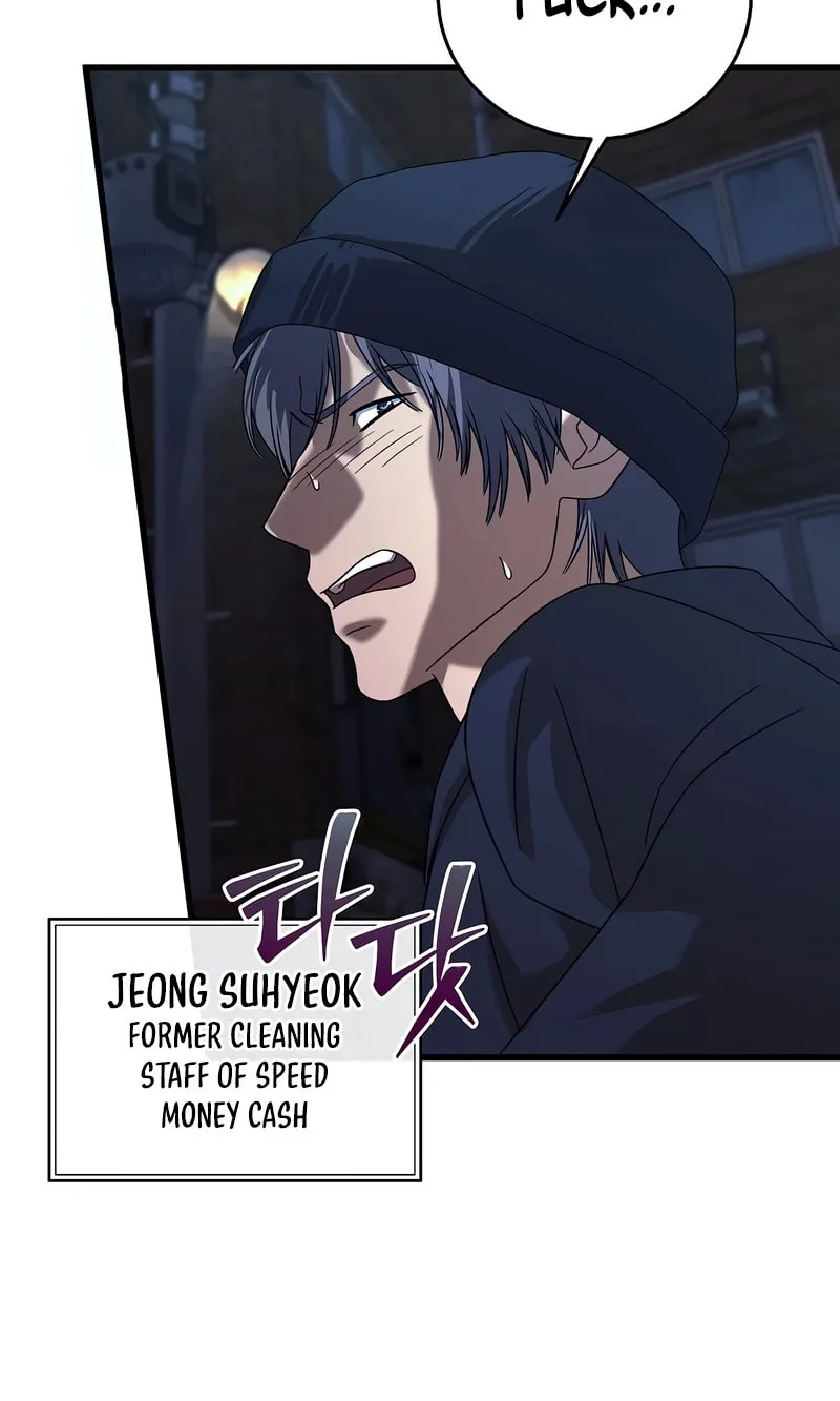 This is the Law Chapter 156 page 66 - 