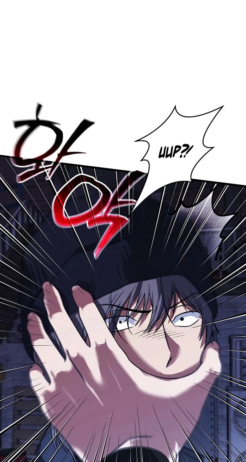 This is the Law Chapter 156 page 73 - 