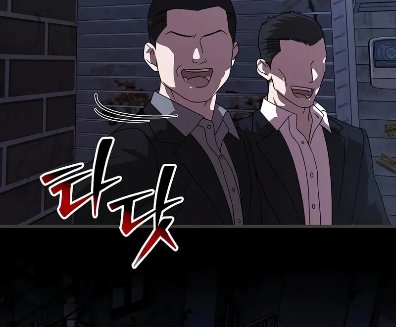 This is the Law Chapter 156 page 75 - 