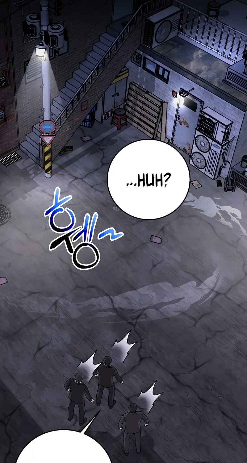 This is the Law Chapter 156 page 76 - 