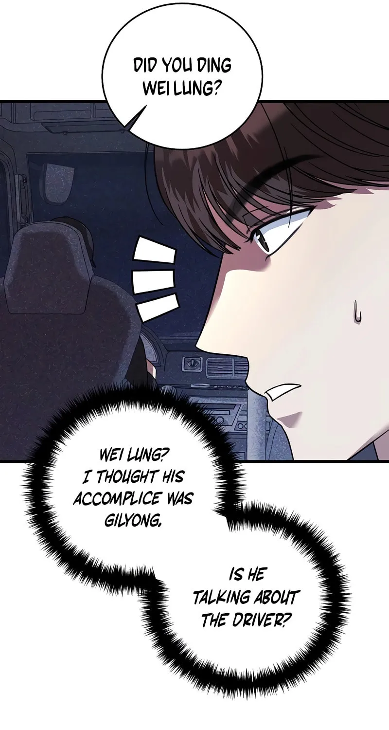 This is the Law Chapter 156 page 85 - 