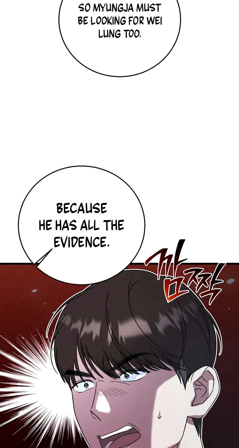 This is the Law Chapter 156 page 87 - 
